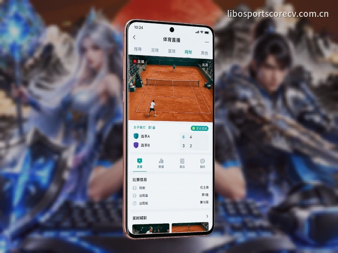 MK体育 APP，热门赛事快速进入